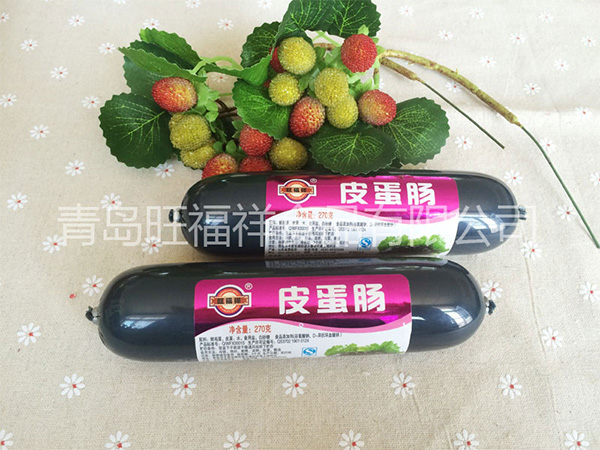 皮蛋的功效與作用是什么？