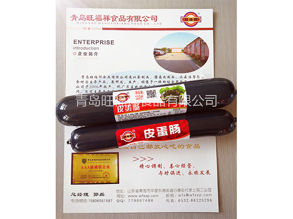 ?熟食的保存與加熱方法有哪些技巧？